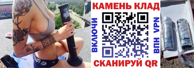 ГАШИШ убойный Короча