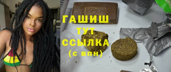 apvp Балабаново