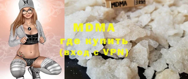 mdpv Баксан