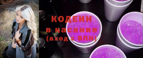 apvp Балабаново