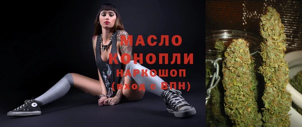 mdpv Баксан