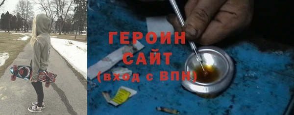 mdpv Баксан