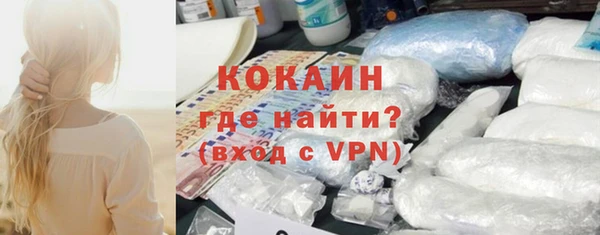 mdpv Баксан