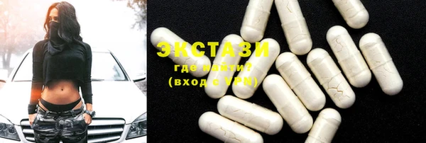 mdpv Баксан