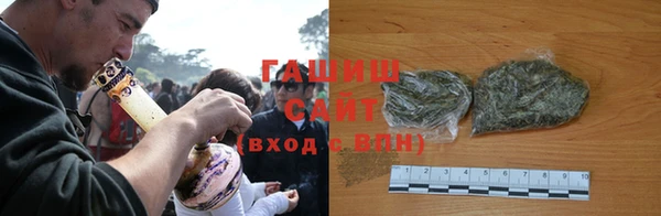 apvp Балабаново