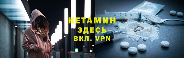 apvp Балабаново