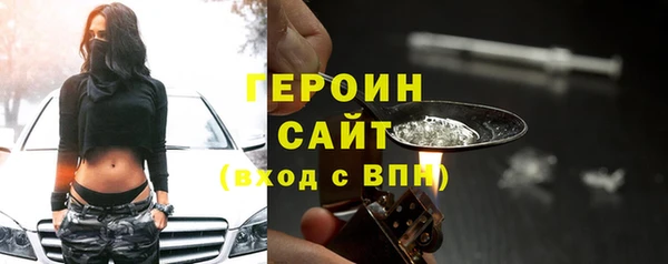 mdpv Баксан