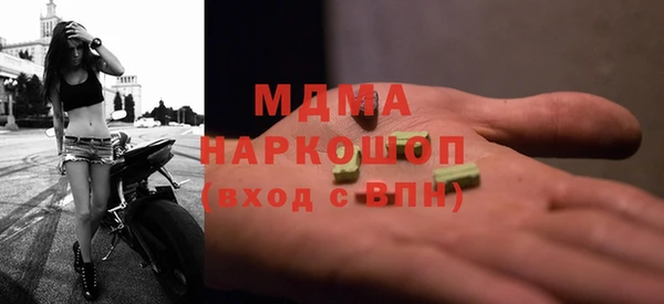 apvp Балабаново