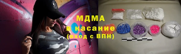mdpv Баксан