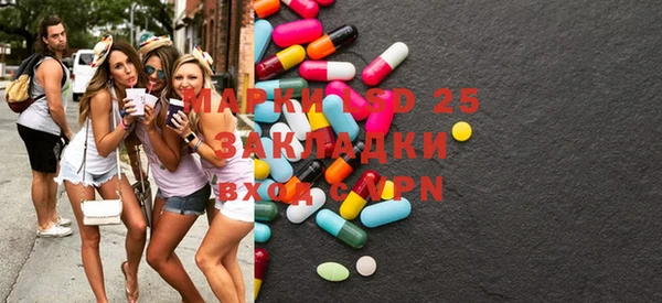 mdpv Баксан