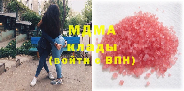 apvp Балабаново