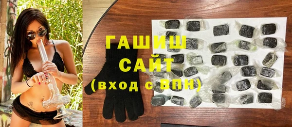 apvp Балабаново