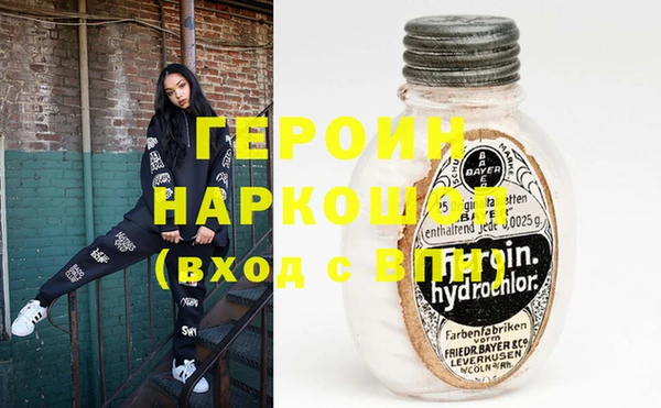 apvp Балабаново