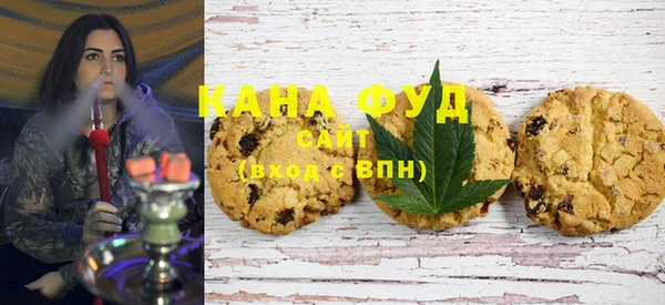 apvp Балабаново