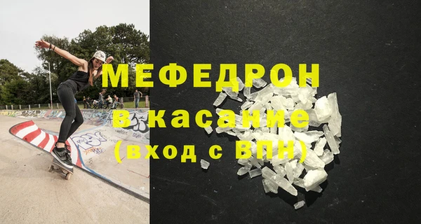 mdpv Баксан