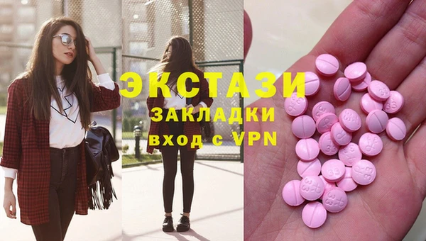 apvp Балабаново