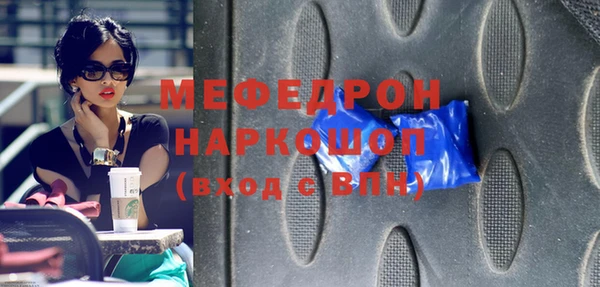 apvp Балабаново