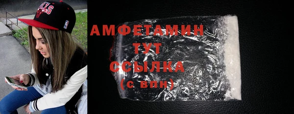 apvp Балабаново