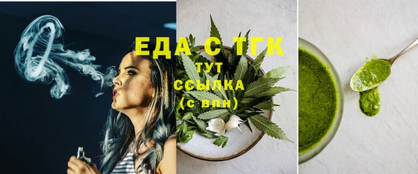 apvp Балабаново