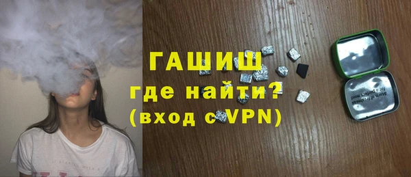 mdpv Баксан