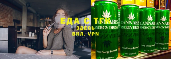 apvp Балабаново