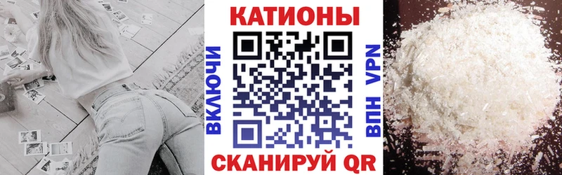 магазин Короча МЯУ-МЯУ мяу мяу