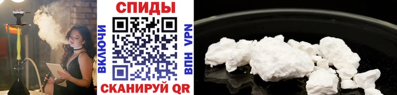 Первитин Methamphetamine  ОМГ ОМГ ССЫЛКА  Короча 